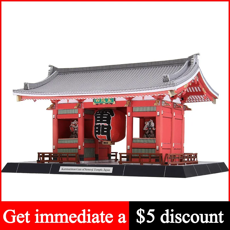 Art Craft Cardboard - Japan Kaminarimon Gate of Senso-ji Temple