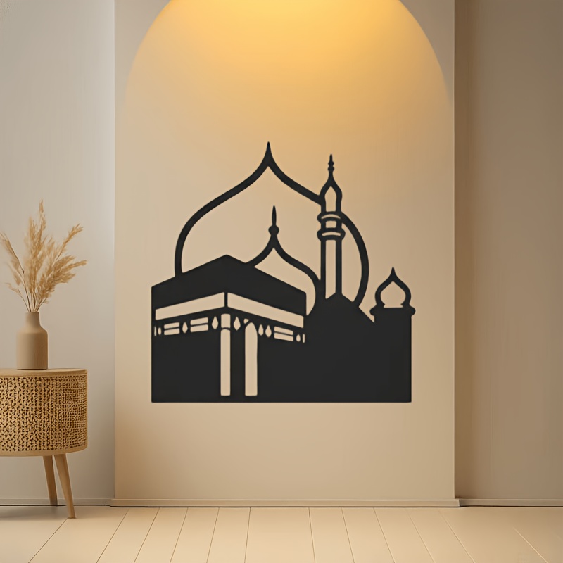 Art & Craft Paper For Kids - CIFBUY Iron Wall Art Modern Islamic