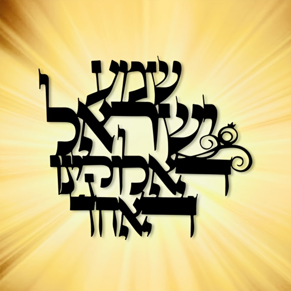 CIFBUY Elegant Hebrew Metal Wa - Art & Craft Paper For Kids ulasan dan harga